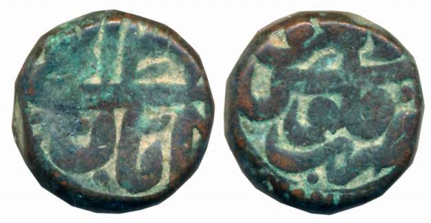 Akbar, Copper, 20.19g, Lahore Mint (KM# 28.34). Patinated, extremely fine.