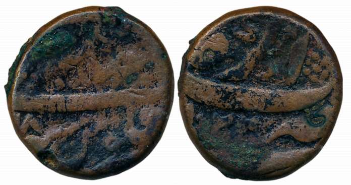 Jahangir, Copper Dam, 19.60g, Agra Mint, AH 1022/ RY 8 (KM#126.1). About very fine.