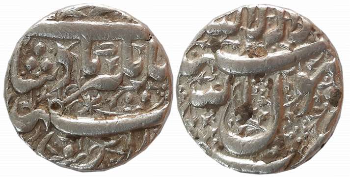Jahangir, Silver Rupee,11.38g, “Kalima” type, Ahmadnagar Mint (KM# 141.1). Very fine+ to e