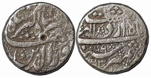 Jahangir, Silver Rupee, 11.31g, Kashmir Mint, AH 1021, Ilahi Month Azar (KM# 145.10). Very
