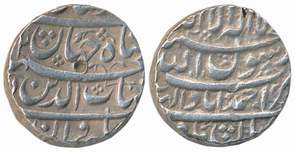 Shah Jahan, Silver Rupee,11.39g, “4 Line legend” type, Ahmedabad Mint, Ilahi Month Aban in