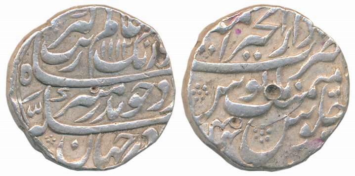 Aurangzeb, Silver Rupee,11.50g, Dar ul Khair Ajmer Mint, AH 1112/ RY 44 (KM# 300.5). Very 