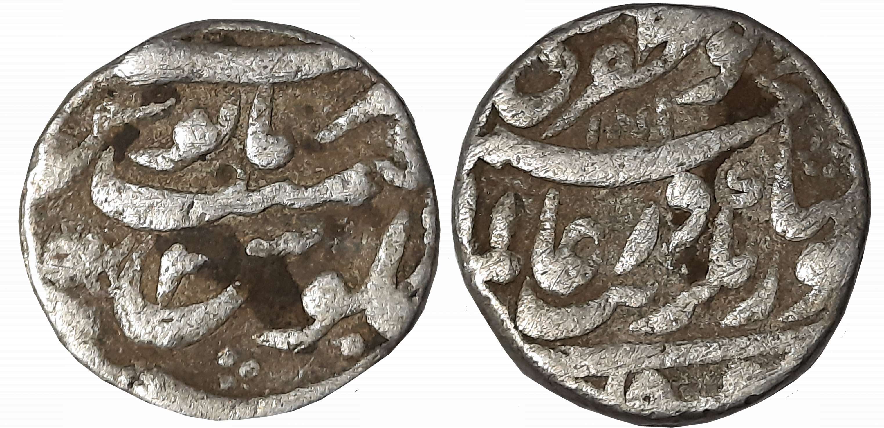 Aurangzeb, Silver Rupee, 11.44g, “Muhayyi ud din” type, Patna Mint (off flan), AH 1071/ RY