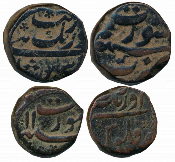 Aurangzeb, Copper (2), Dam & 1/2 Dam 20.79g, 10.35g, Surat Mint. (KM# 286.4,284.1). Very f