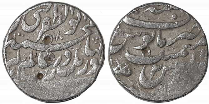Aurangzeb, Silver Rupee, 11.40g, “Muhayyi ud Din” couplet, Tatta Mint, AH 1070/ RY 2 (KM# 