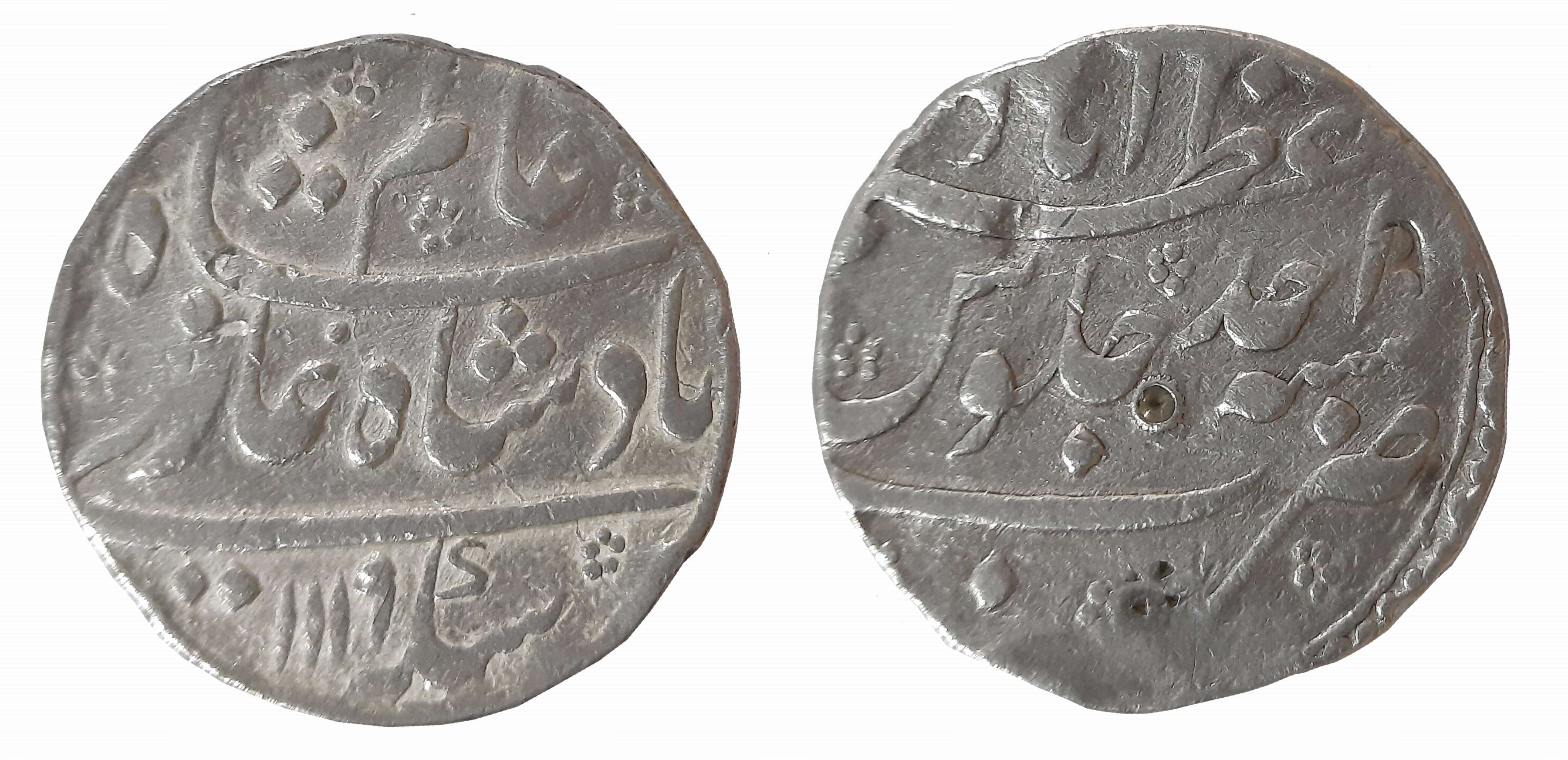 Shah Alam, Silver Rupee, 11.28g, Azimabad Mint, AH 1119/ RY Ahad (KM# 347.4). Very fine.