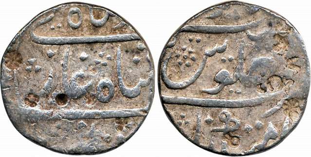 Muhammad Shah, Silver Rupee, 11.35g, Imitiyazagarh Mint (KM# 436.27). Very fine.