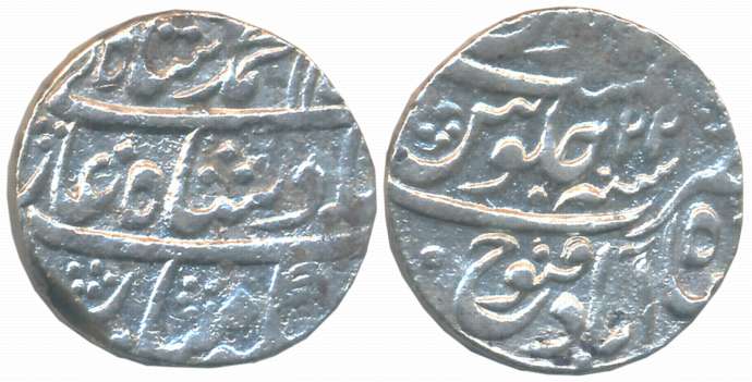 Muhammad Shah, Silver Rupee, 11.06g, Shahabad Qanauj Mint, AH 11XX/ RY 22 (KM# 436.52). Fi