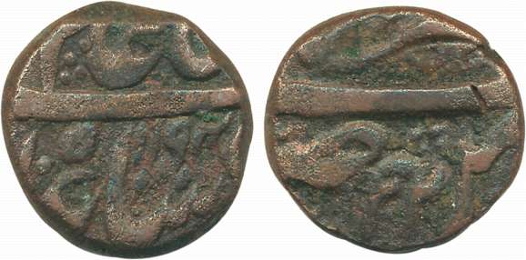 Shah Alam II, Copper Paisa, 10.13g, Akbarabad Mint, AH 1194/ RY 23 (KM# 505). Issued under