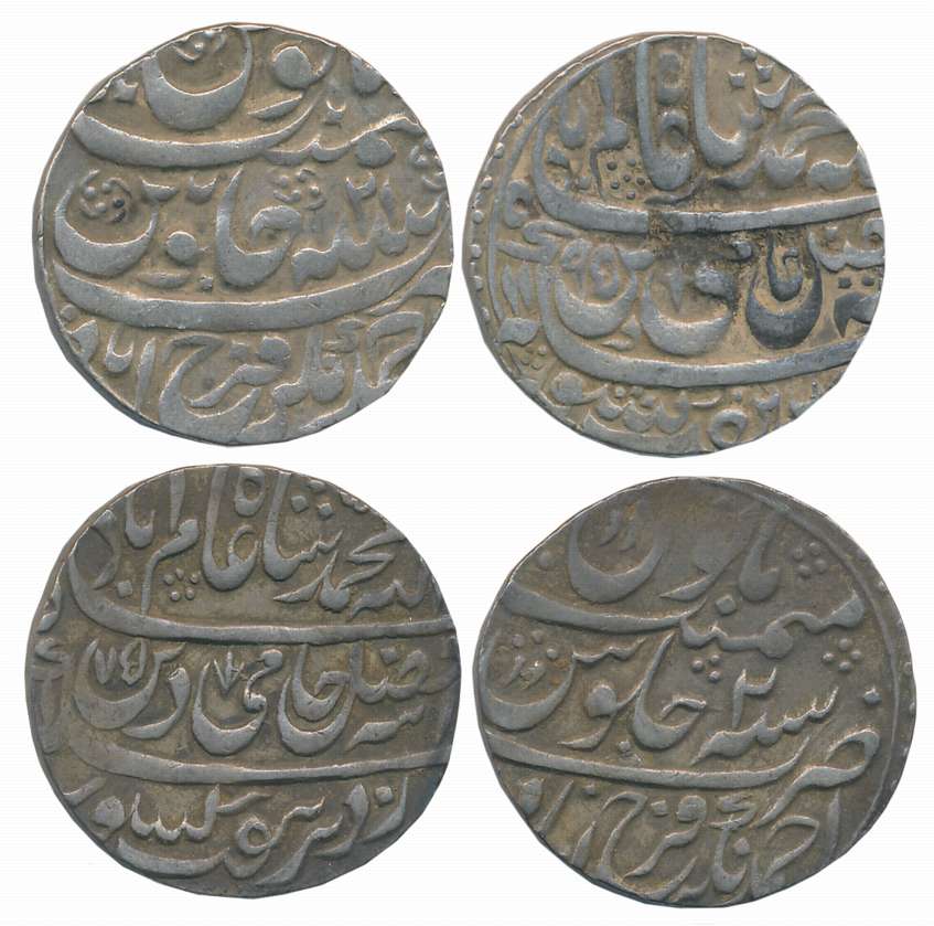 Nawab Ahmed Khan, Silver Rupees (2),11.20g, 11.31g, Farrukhabad Ahmednagar Mint, in the na