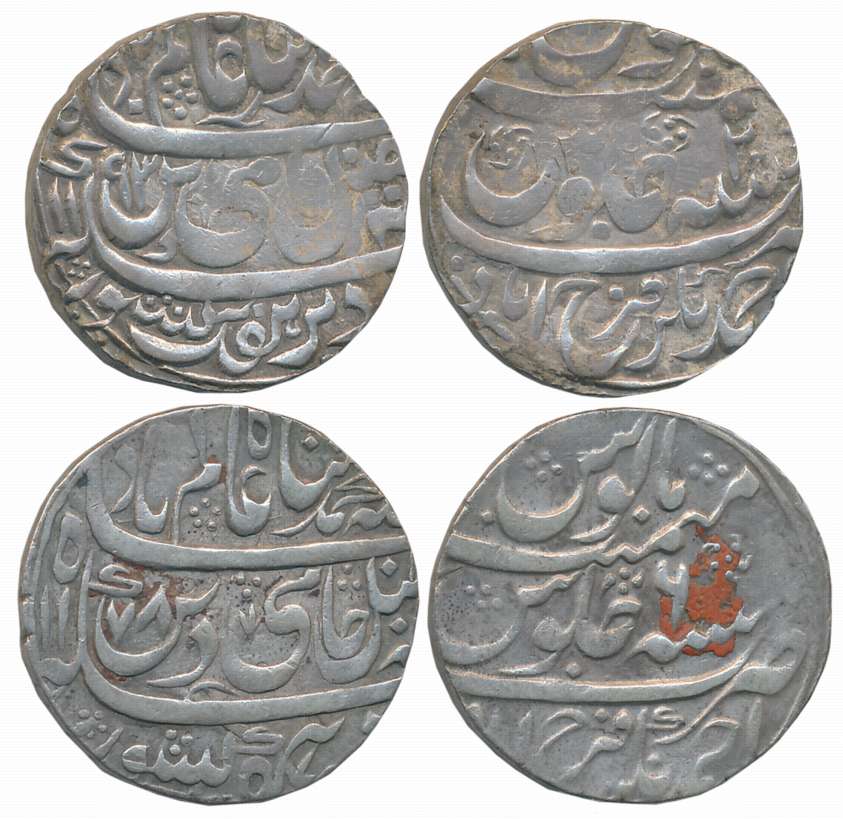Nawab Ahmed Khan, Silver Rupees (2), 11.21g, 11.35g, Farrukhabad Ahamadnagar Mint, in the 