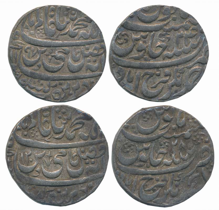 Muzaffar Jang, Silver Rupees (2), 11.21g, 11.25g, Ahmednagar Mint, AH 1197/ RY 24, AH 1201