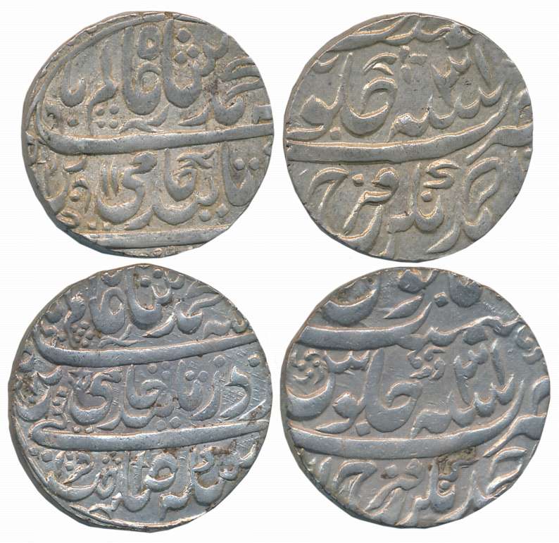 Amin ud Daula, Silver Rupees (2),11.15g, 11.15g, Farrukhabad Ahamadnagar Mint, in the name