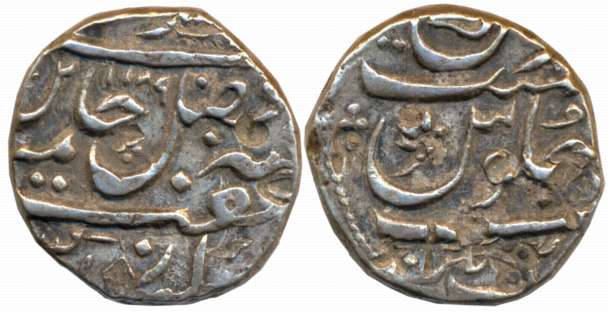 Aurangnagar- Mulher, Silver Rupee, 11.28g, in the name of Shah Alam II, AH 1189, Shivpindi