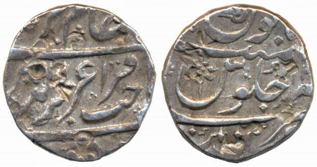 Aurangnagar- Mulher, Silver Rupee, 11.34g, “Sahib-i-qiran” couplet, in the name of Alamgir