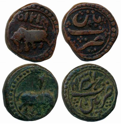 Tipu Sultan, Copper 1/2 Paisa (2), 5.45g, 5.61g, Patan Mint, AM 1215 (retro), Elephant to 