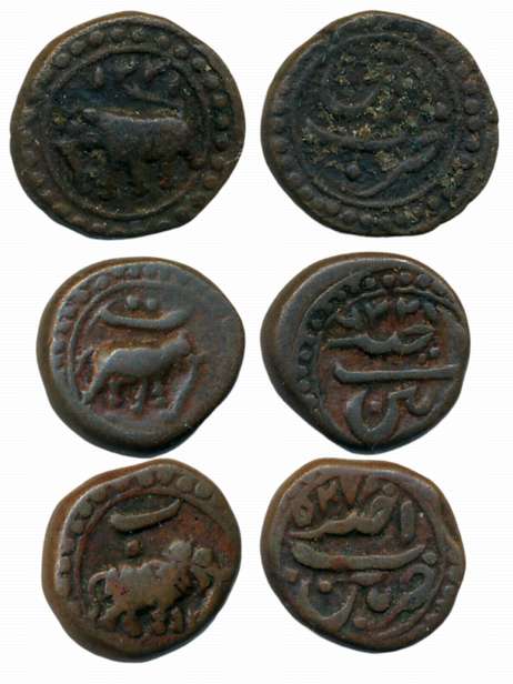 Tipu Sultan, Copper 1/4 Paisa (3), Patan Mint, AM 1221, Elephant Facing to left. Both side