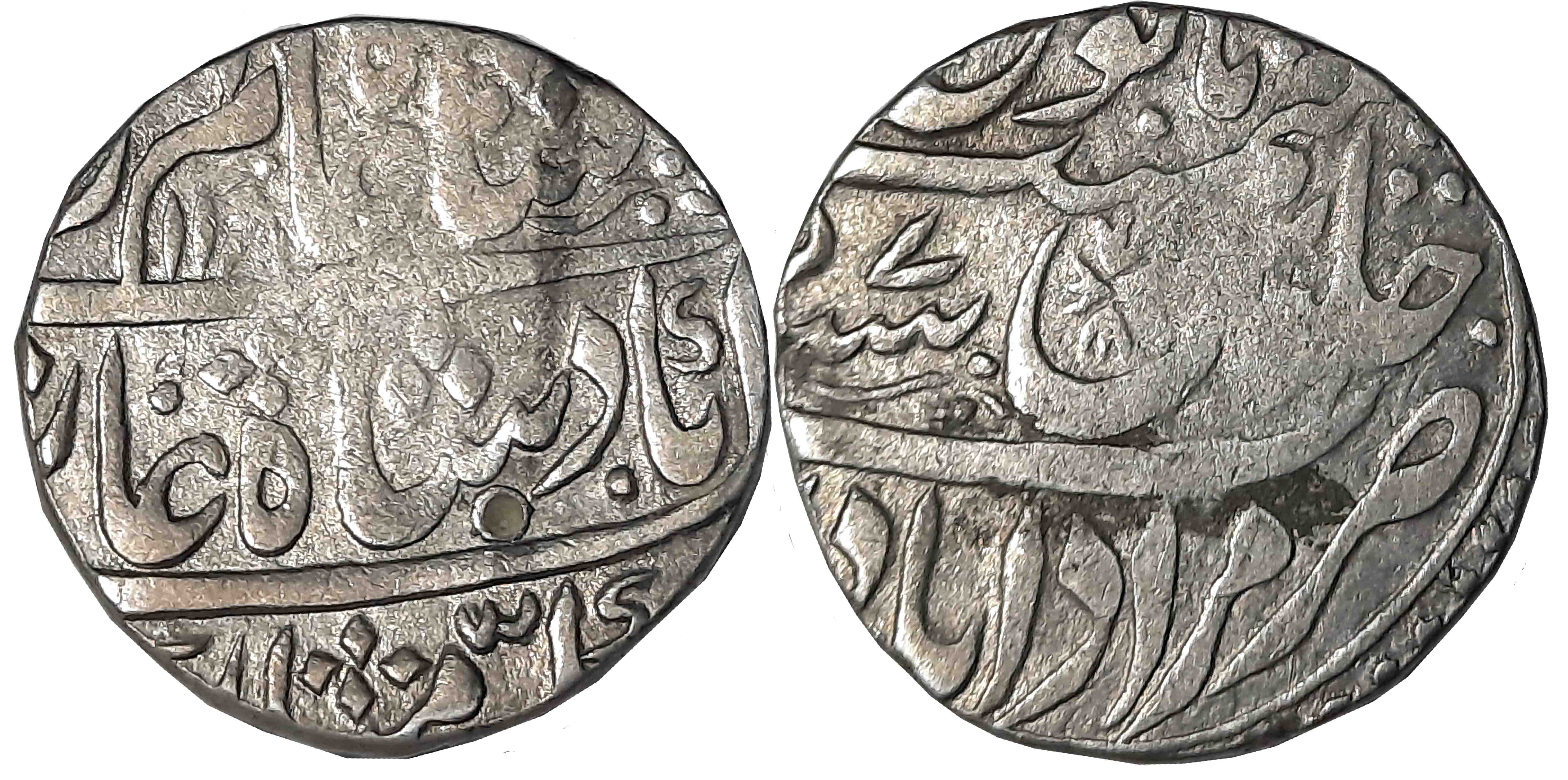 Hafiz Rahmat Khan, Silver Rupee, 11.30g, Muradabad Mint, in the name of Shah Alam II, AH 1