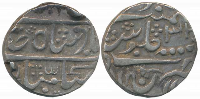 Bani Singh, Silver Rupee 11.25g, Rajgarh Mint, in the name of Muhammad Akbar II, RY 3X, (K