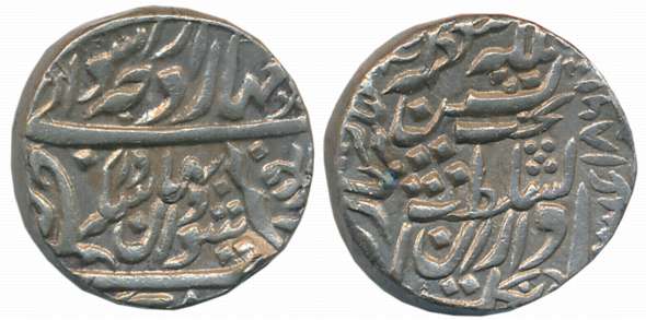 Sheodan Singh, Silver Rupee, 11.26g, Rajgarth Mint, with the name of Queen Victoria, AD 18