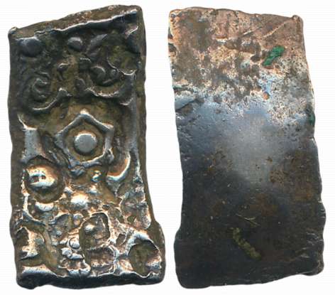 Punch Marked, Attributed to Shakya Janapada, Silver 5 Shana, 7.02g, “Narhan Hoard” type, U