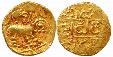 Hoyasalas of Dwarasamudra, Vinayaditya, Gold Gadyana, 3.99g, Obv: Majestic Elephant standi