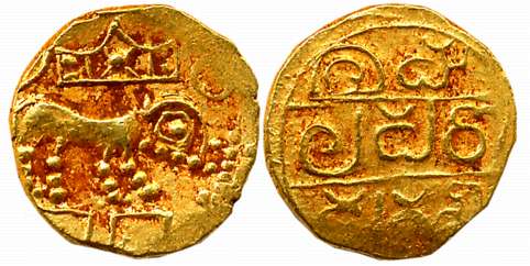 Hoyasalas of Dwarasamudra, Vinayaditya, Gold Gadyana, 3.99g, Obv: ‘Ambari’ the seat kept o