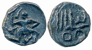 Abhiras of Bhambhagiri, Lakshmideva, Silver 2-1/2 Tara, 0.21g, Obv: Warrior running to rig