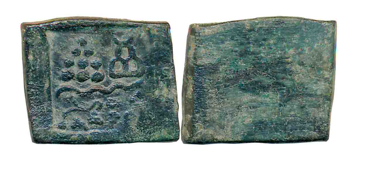 Taxila, Bronze, 10.21g, Uniface, Mountain & arched hill surmounted by crescent, river & tw