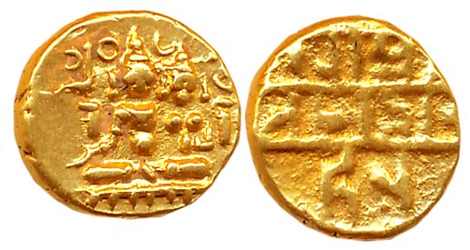 Vijaynagar Empire, Harihara II, Gold 1/2 Varaha- Hon, 1.68g, Obv: Lord Shiva &amp; Parvati