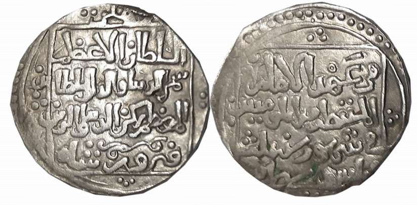 Rukn al din Firuz, Silver Tanka, 10.83g, Delhi Mint, AH 633, Three dots in each marginal s