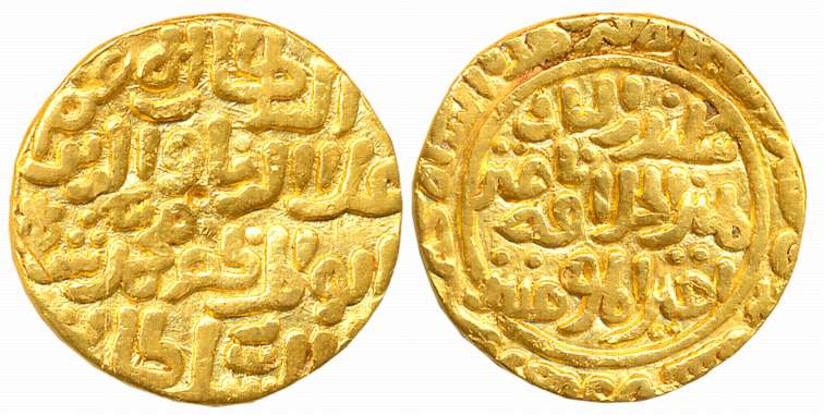 Ala al din Muhammad, Gold Tanka, 10.72g, Hadrat Delhi Mint, Date & Mint in margin (G&G# D2