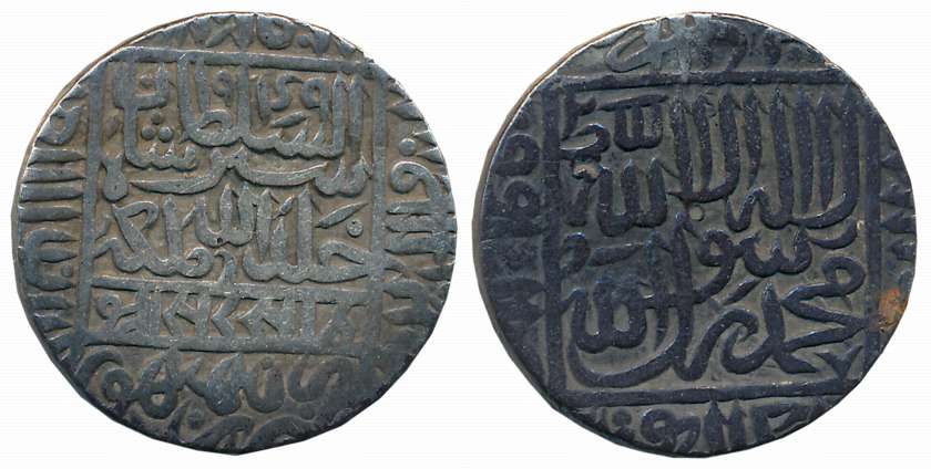 Sher Shah Suri, Silver Rupee, 11.29g, Ranathambhor Mint, AH 949 (G&G# D794). Complete Mint