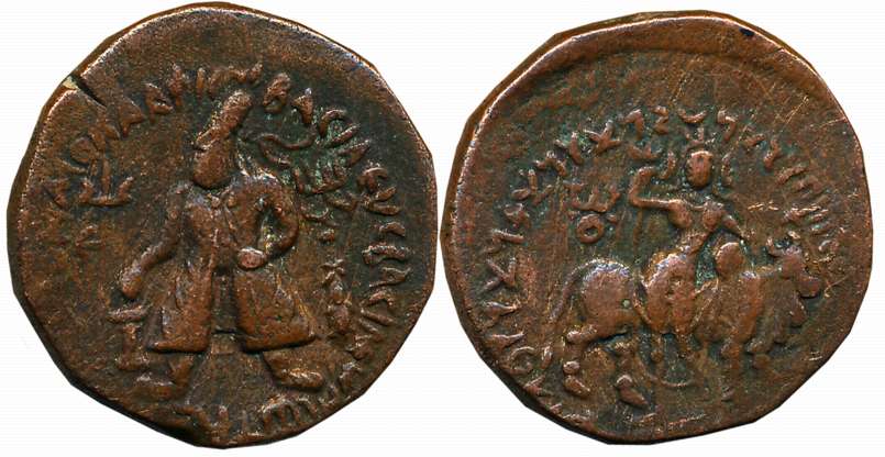 Kushans, Vima Kadphises, Copper, 16.56g, Obv: King wearing tunic, trousers & elongated dia