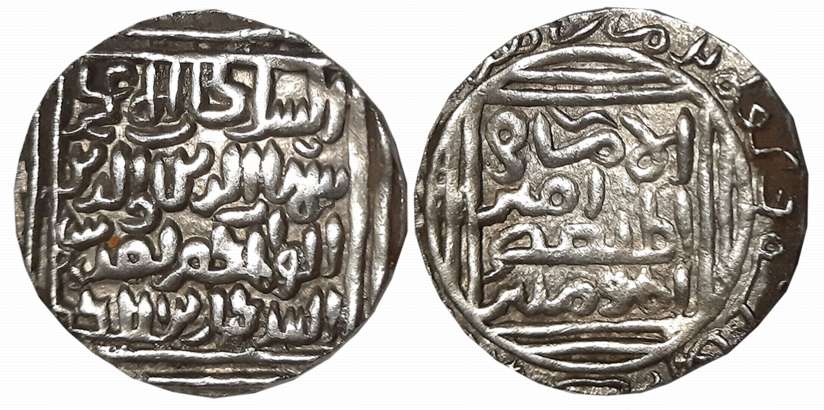 Shihab al din Bughda, Silver Tanka, 10.81g, Khitta Lakhnauti Mint (G&G# B100). About extre