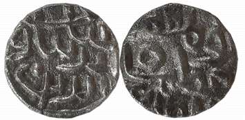 Ghiyath al din Azam, Silver 1/8 Tanka,1.30g (Unlisted in G&G). Extremely fine, extremely r