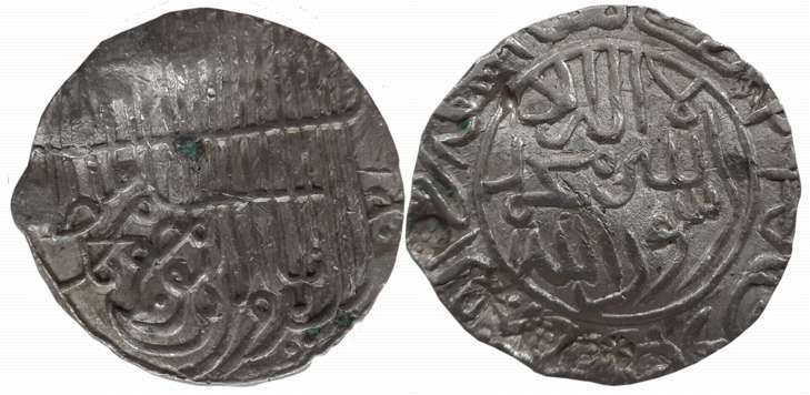 Jalal al din Muhammad, Silver Tanka, 10.70g, Firuzabad Mint (G&G# B349). Very fine, rare.