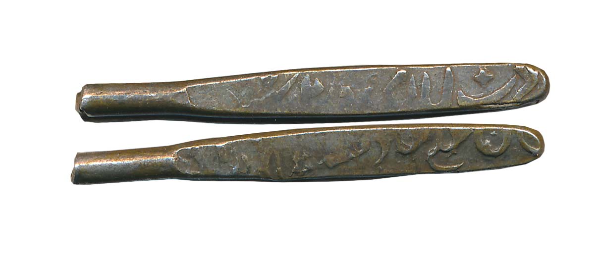 Ali Adil Shah, Silver Larin, 4.63g, Dabul Mint (G&G# BJ37). Extremely fine.