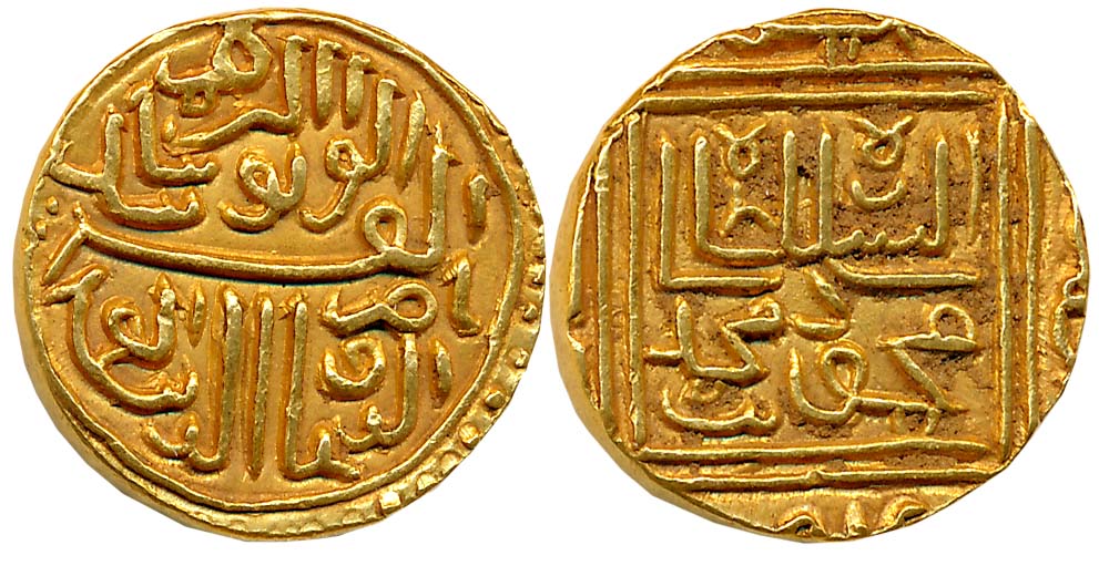 Nasir al din Mahmud Shah, Gold Heavy Tanka, 11.96g, Arabic legend on both sides, Obv: “al 