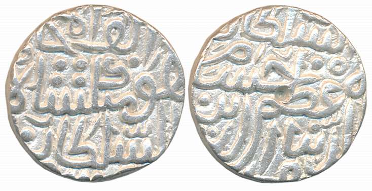 Hoshang Shah, Silver Tanka, 10.64g (G&G# M3). Extremely fine, scarce.