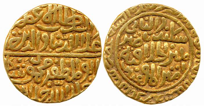 Ala al Din Mahmud Shah I, Gold Tanka, 11.04g, Arabic legend on both sides, Obv: “al sultan