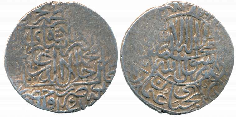 Akbar, Silver Shahrukhi, 4.75g, Hadrat Delhi Mint, AH 96X, Obv: Kalima in circular cartouc