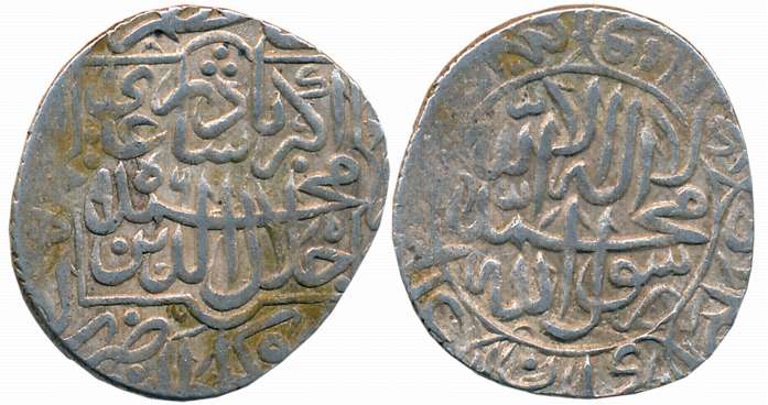 Akbar, Silver Shahrukhi, 4.75g, Lahore Mint, AH 965, Obv: Kalima in circular cartouche, na