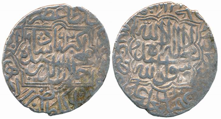 Akbar, Silver Shahrukhi, 4.70g, Lahore Mint, AH 963, Obv: Kalima in a four-pointed wavy ca