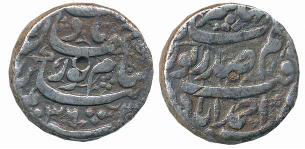 Jahangir, Nurjahan, Silver Rupee, 11.13g, Ahmedabad Mint, AH 1036 (KM # 168.2). About very