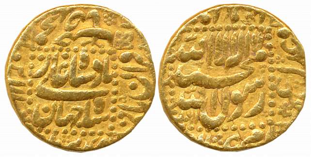 Shah Jahan, Gold Mohur, 10.89g, Burhanpur Mint, AH 1061, central inscription within square