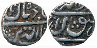 Shah Jahan, Silver 1/8 Rupee, 1.38g, Golkonda Mint (Not listed in KM). Very fine+, extreme