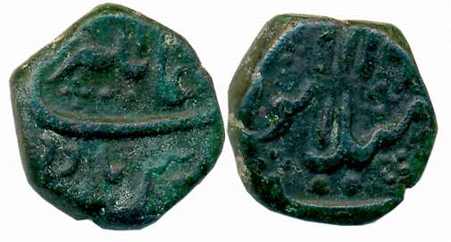 Aurangzeb, Copper 1/2 Paisa, 6.54g, Mailapur Mint, AH 1116 (KM# 283.5). About extremely fi