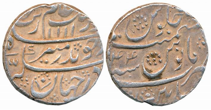 Aurangzeb, Silver Rupee, 11.47g, Machalipattan Mint, AH 1111/ RY 44 (KM# 300.55). Very fin