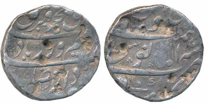 Farrukhsiyar, Silver Rupee, 11.42g, Kankurti Mint, RY 7 (KM# 377.38). Serval Shroff marks,